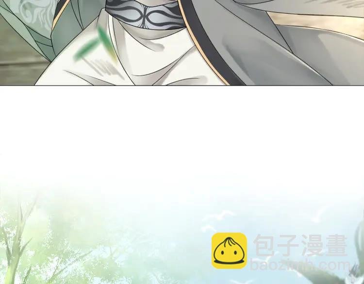 第100话 我要让你付出代价！