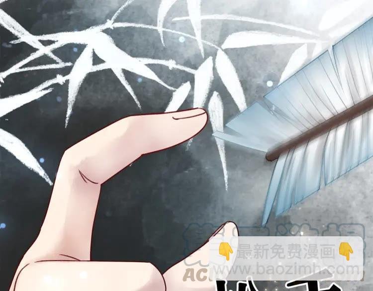 第100话 我要让你付出代价！