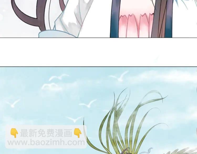 第100话 我要让你付出代价！