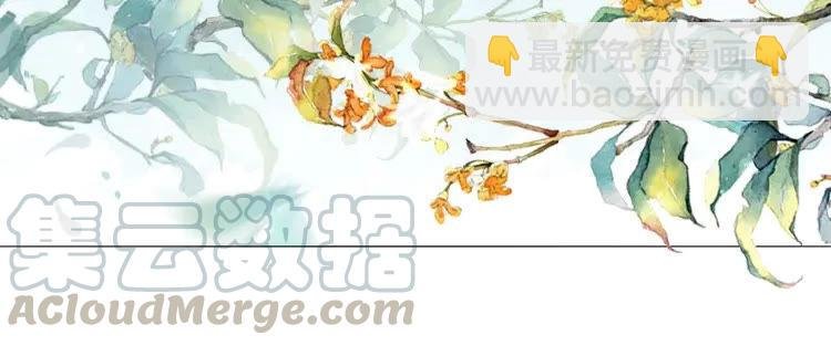 第100话 我要让你付出代价！