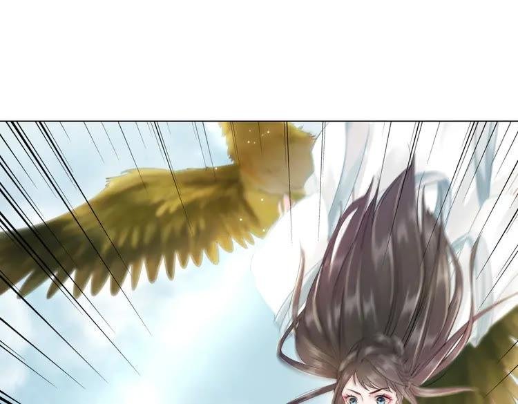 第100话 我要让你付出代价！