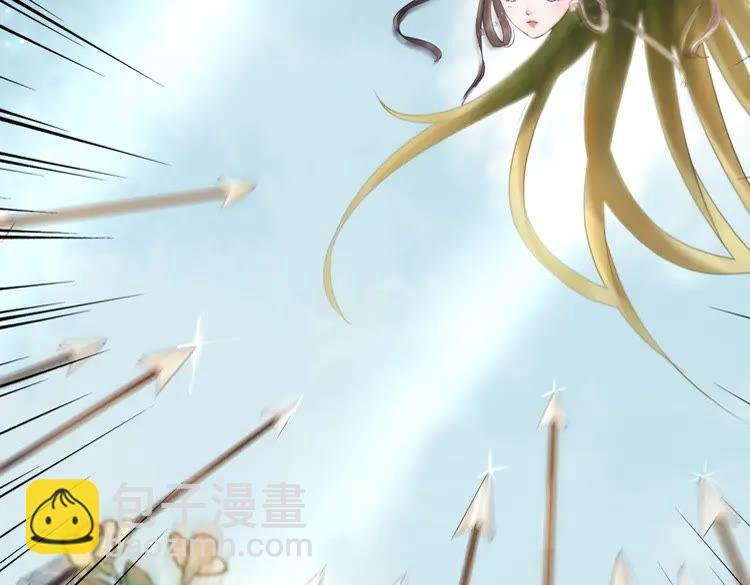 第100话 我要让你付出代价！