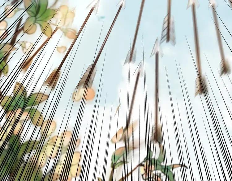 第100话 我要让你付出代价！