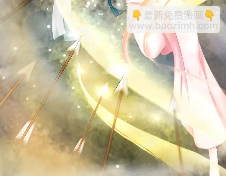 第100话 我要让你付出代价！