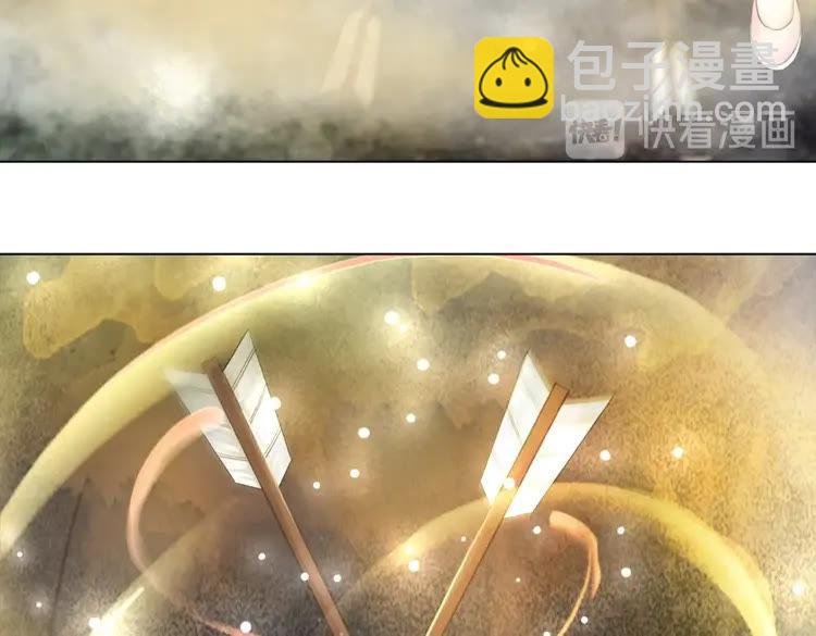 第100话 我要让你付出代价！