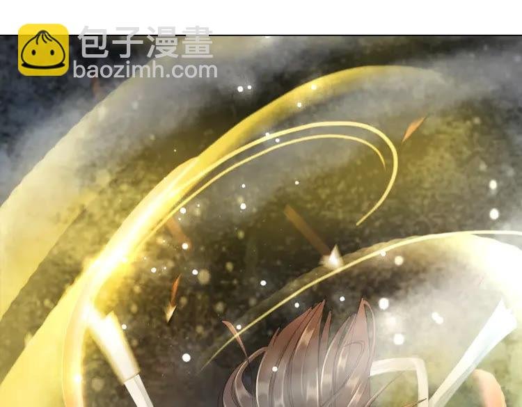 第100话 我要让你付出代价！