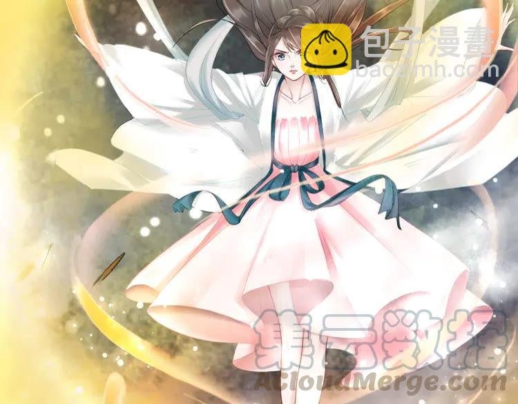 第100话 我要让你付出代价！