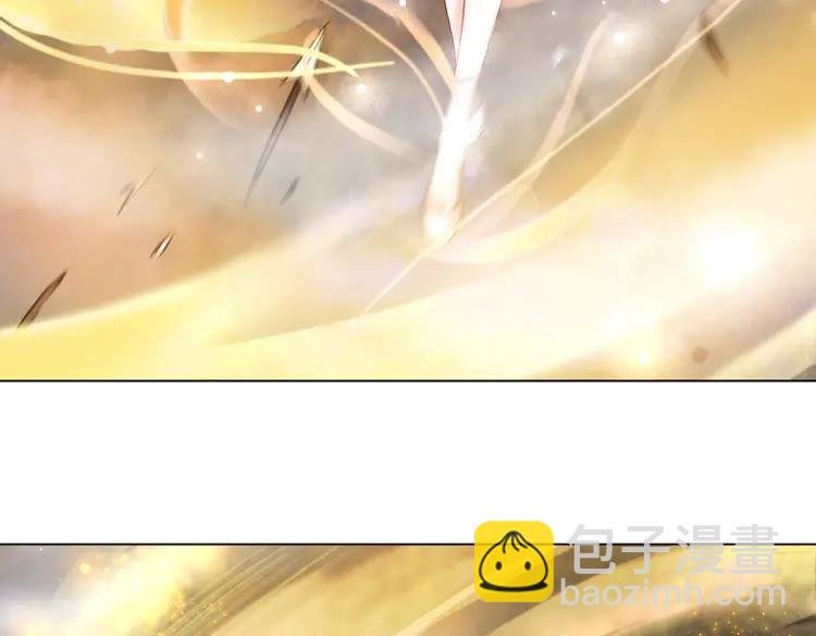 第100话 我要让你付出代价！