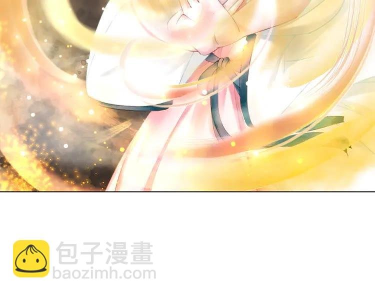 第100话 我要让你付出代价！