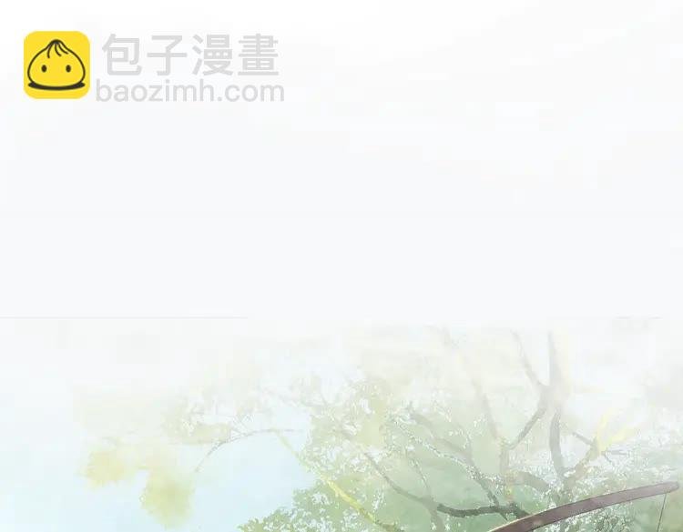 第101话 被陛下亲封圣女？