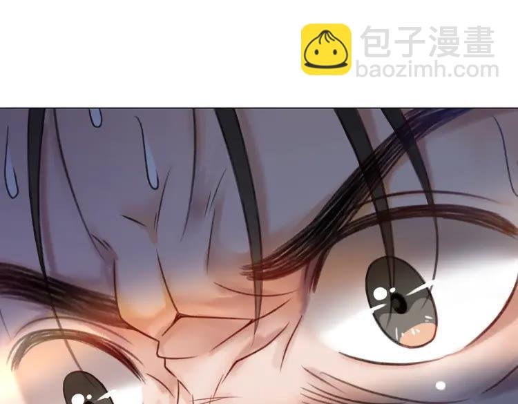 第101话 被陛下亲封圣女？