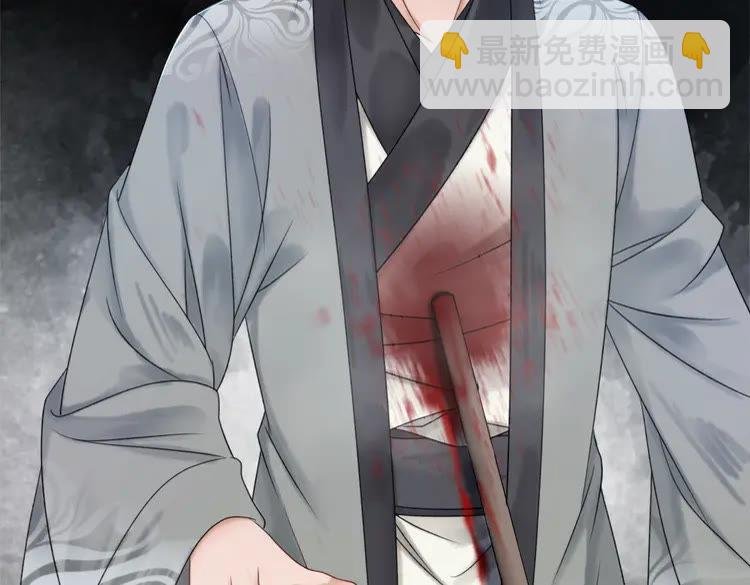 第101话 被陛下亲封圣女？