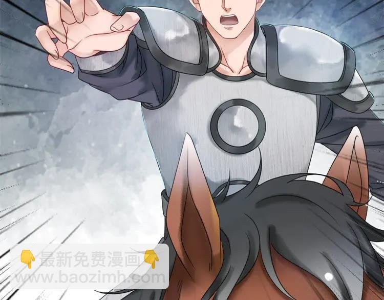 第101话 被陛下亲封圣女？
