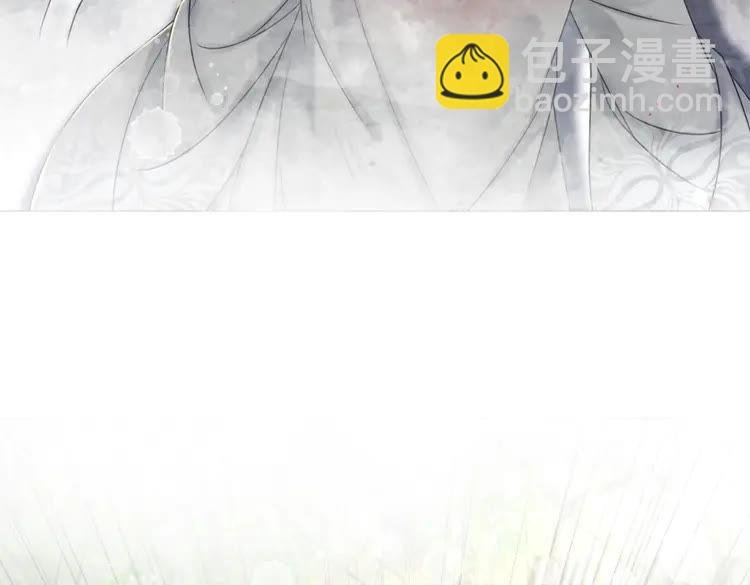 第101话 被陛下亲封圣女？