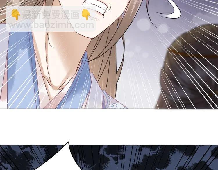 第101话 被陛下亲封圣女？