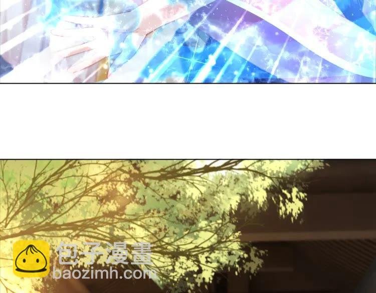 第101话 被陛下亲封圣女？