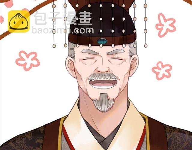 第102话 真正的惩罚