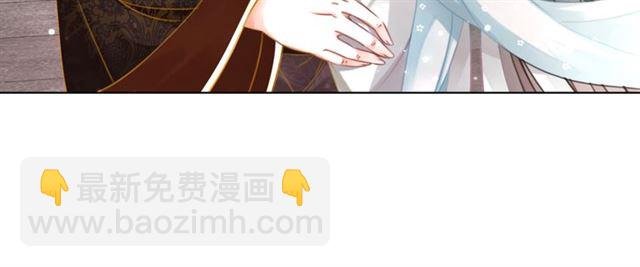 第102话 真正的惩罚