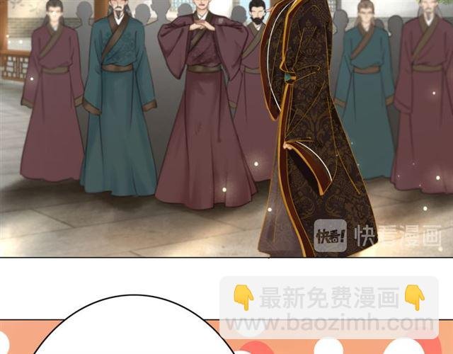 第102话 真正的惩罚