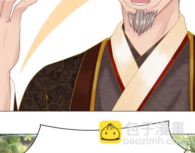 第102话 真正的惩罚