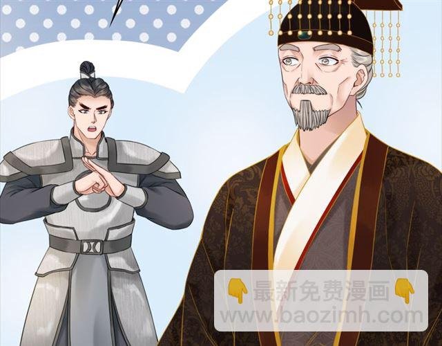 第102话 真正的惩罚