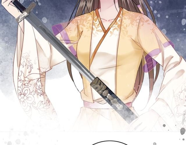 第103话 国公府出事了？！
