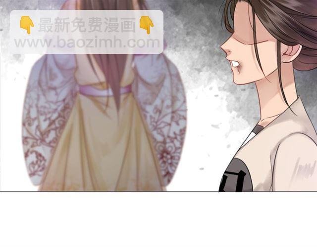 第103话 国公府出事了？！