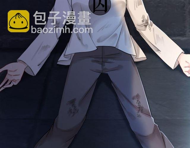 第103话 国公府出事了？！