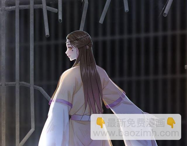 第103话 国公府出事了？！