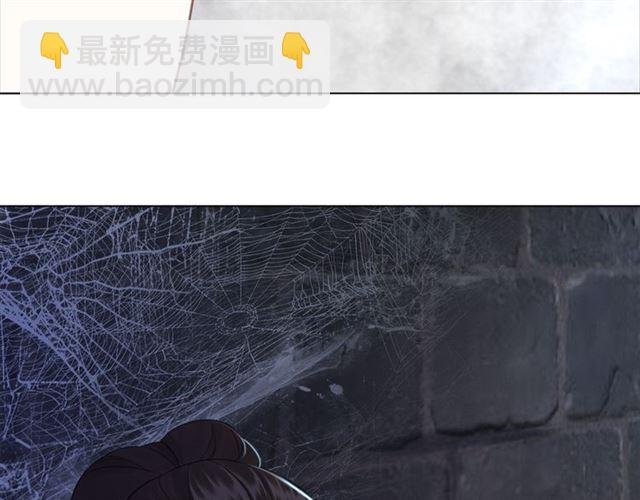 第103话 国公府出事了？！