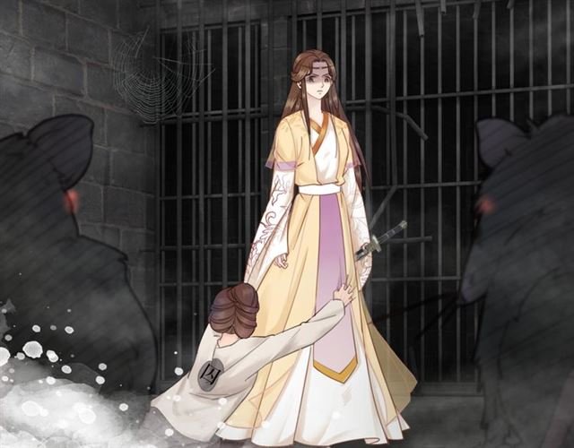 第103话 国公府出事了？！