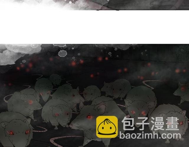 第103话 国公府出事了？！