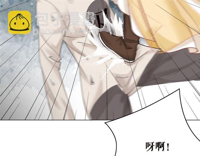 第103话 国公府出事了？！