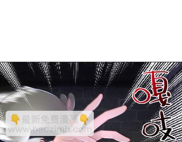 第103话 国公府出事了？！