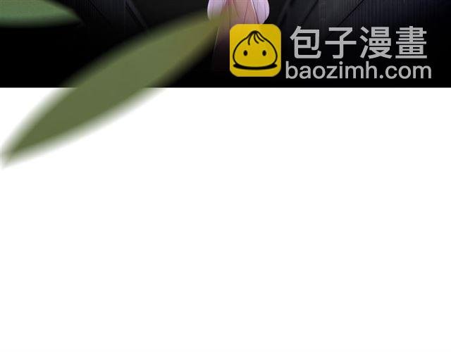 第103话 国公府出事了？！