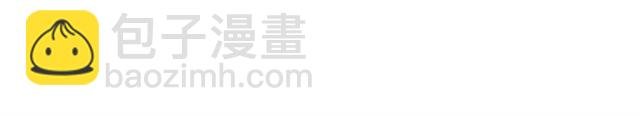 第103话 国公府出事了？！