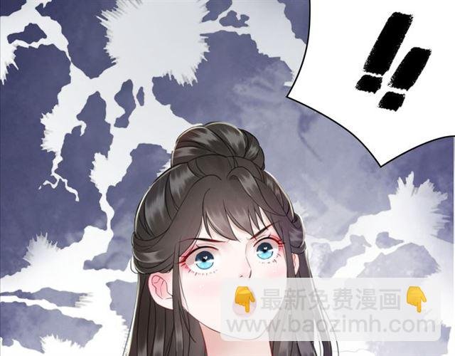 第104话 定要你们血债血偿