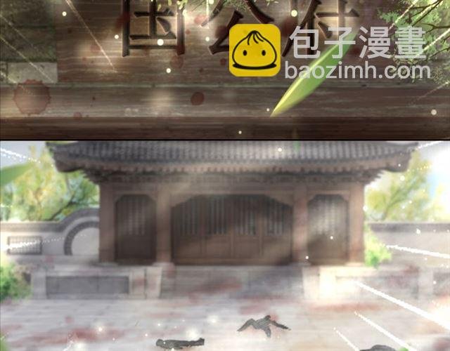 第104话 定要你们血债血偿
