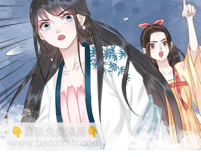 第104话 定要你们血债血偿