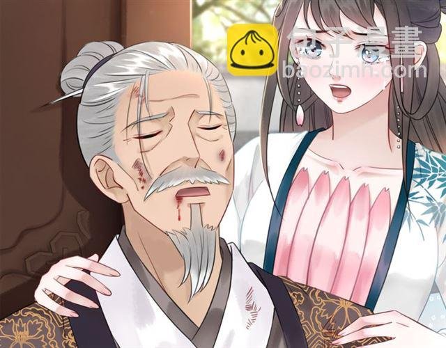 第104话 定要你们血债血偿