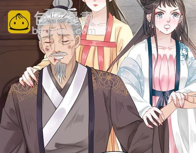 第104话 定要你们血债血偿