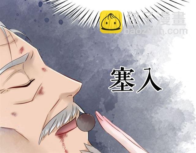 第104话 定要你们血债血偿