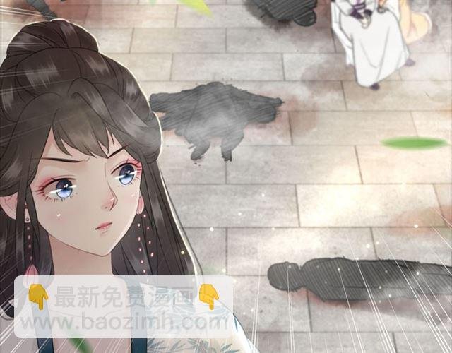 第104话 定要你们血债血偿