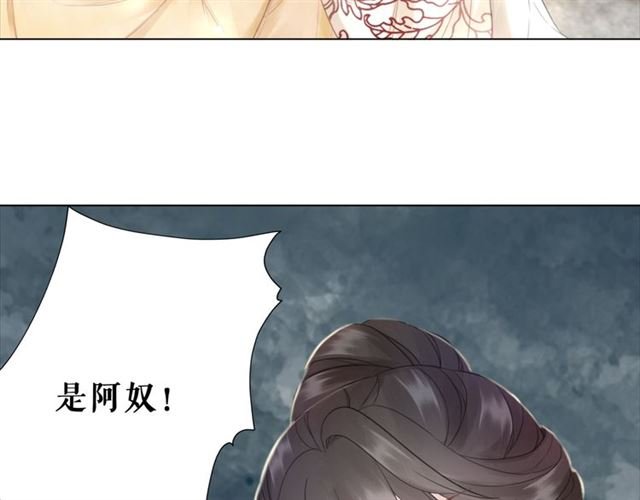 第104话 定要你们血债血偿