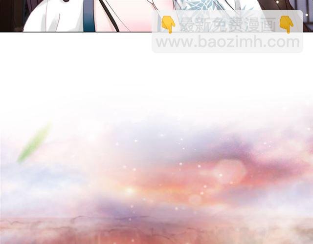 第105话 传说中的凶兽？