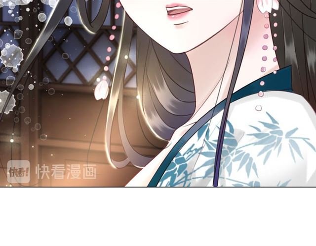 第105话 传说中的凶兽？
