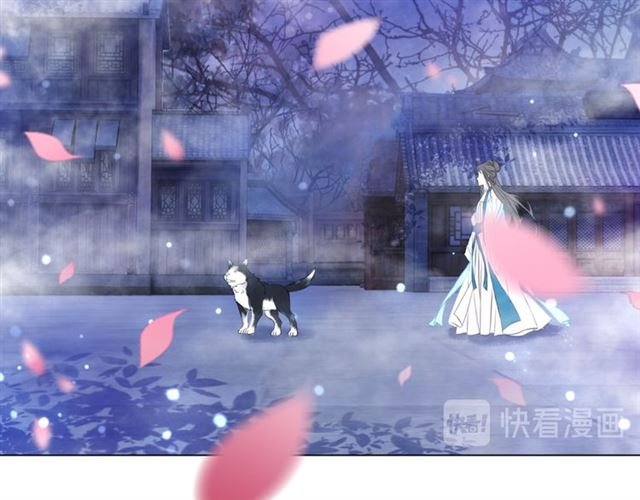 第105话 传说中的凶兽？