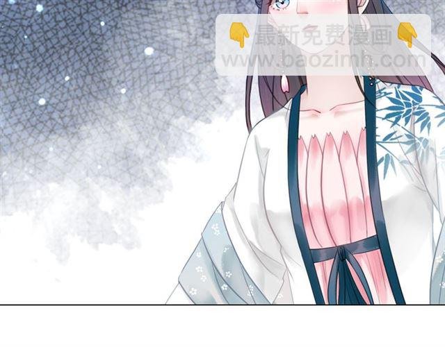 第105话 传说中的凶兽？