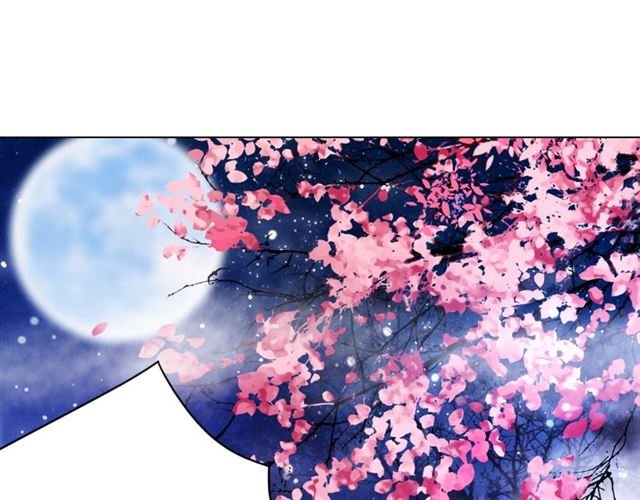 第105话 传说中的凶兽？