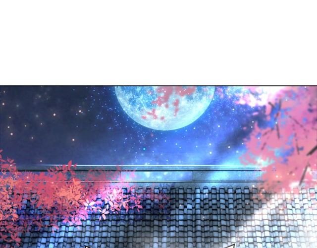 第105话 传说中的凶兽？